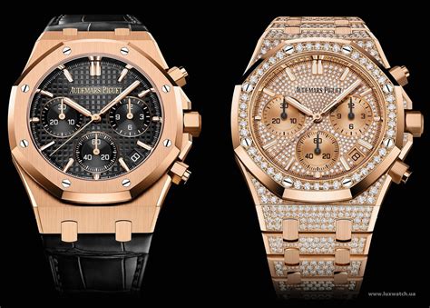 Audemars Piguet Royal Oak Selfwinding Chronograph Mm