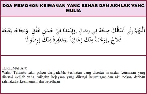 Doa Memohon Kesehatan Dan Akhlak Yang Baik Homecare24