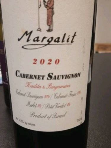 Margalit Winery Kadita Binyamina Cabernet Sauvignon Vivino Us