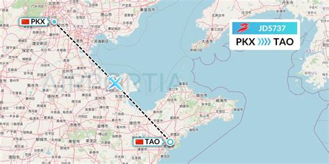 JD5737 Flight Status Capital Airlines Beijing To Qingdao CBJ5737