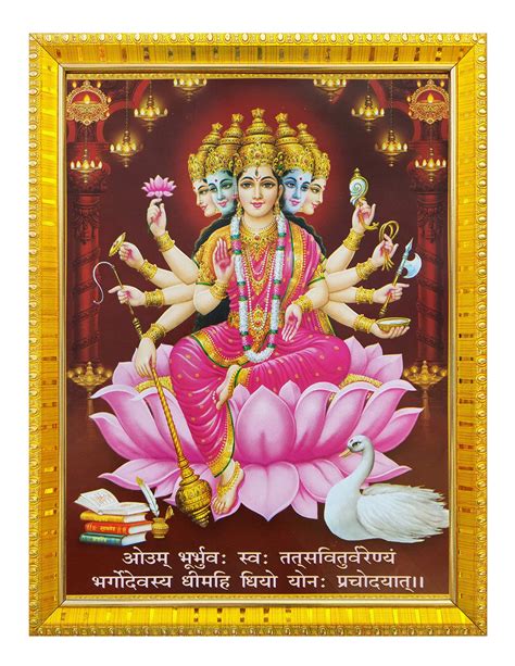 Buy Koshtak Gayatri Mata On Lotus With Gayatri Mantra Giving Blessing