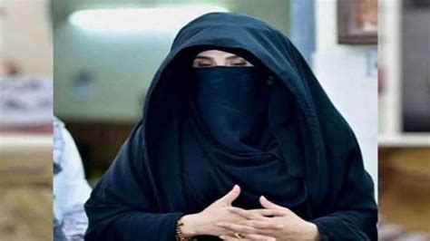 Bail Of Bushra Bibi In Toshakhana 190 Million Pounds Scam Extended