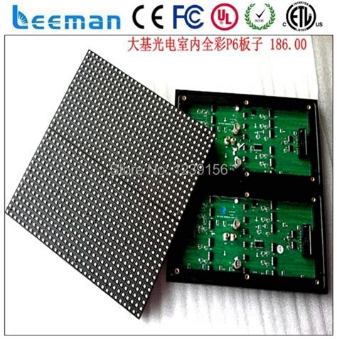 P5 Led Display SMD 3in1 RGB P5 Indoor Full Color Led Display Module