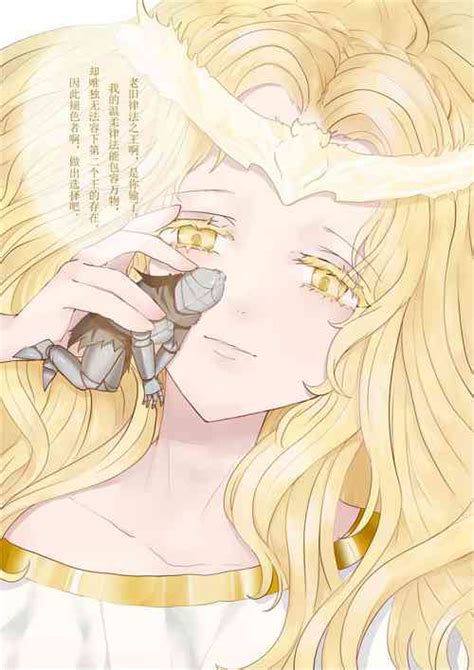 Tag Analphagia Nhentai Hentai Doujinshi And Manga