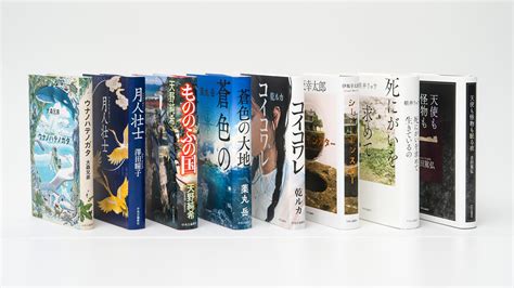 作家・朝井リョウが選ぶ「いまこそ読みたい5冊の本」 Gq Japan