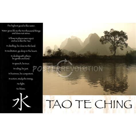 Tao Te Ching Wallpapers Wallpapersafari