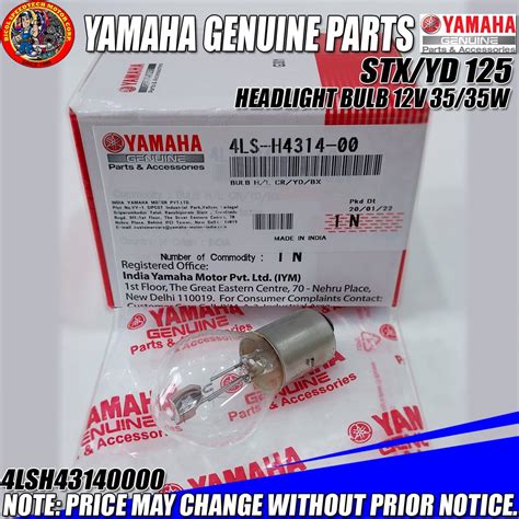 STX YD 125 HEADLIGHT BULB 12V 35 35W YGP GENUINE 4LS H4314 00