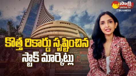 Business Consultant Karunya Rao About Stock Market Analysis