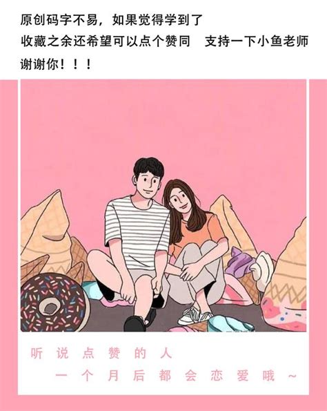 直男是什么意思？这五个特征让女生避之不及！ 知乎