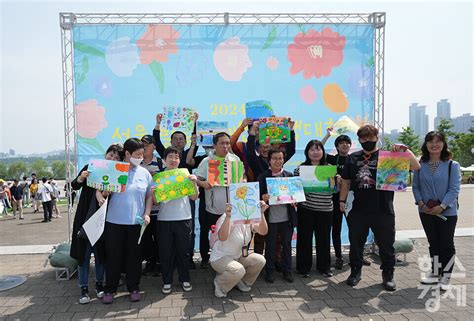 포토 종이에 그려낸 발달장애인의 마음2024 서울발달장애인사생대회