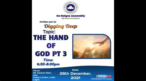 Rccg Hra Digging Deep Th December Youtube