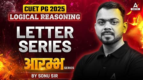 Letter Series For CUET PG 2025 Reasoning By Sonu Sir YouTube