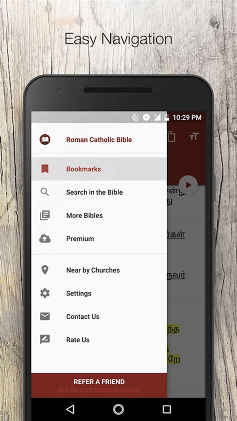 Android I In Tamil Roman Catholic Bible Rc Apk Ndir