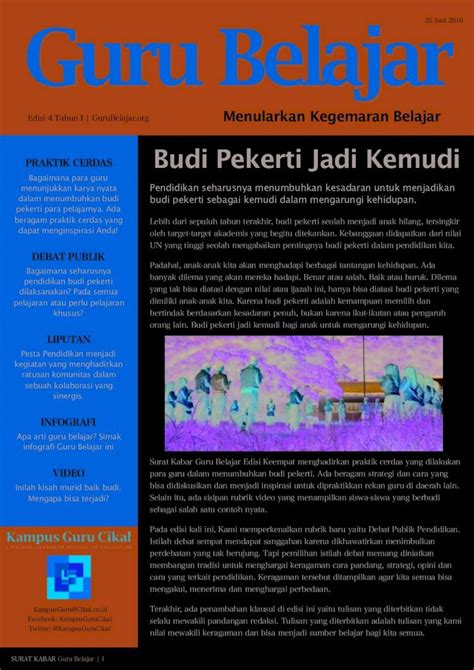 Pdf Surat Kabar Guru Belajar Kampusgurucikal Surat Kabar