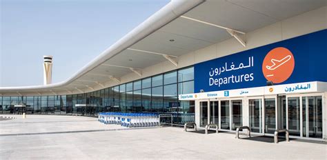 Constguide - Al Maktoum International Airport