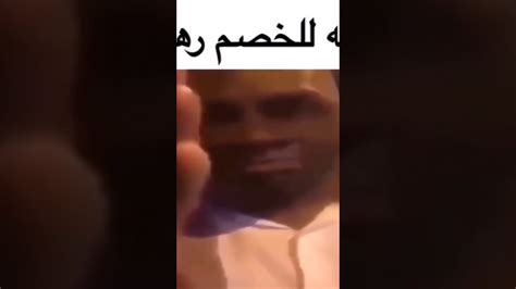 تحشيش ببجي 🤣😂🤣🤣🤣😂 لما العبه ما تكون راضيه عنك 🤣😂😂🤣🤣😂😂😂🤣🤣🤣😂 Youtube