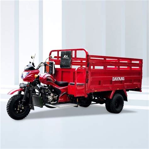 China Customized Powerful Engine Cargo Motorized Triciclo Fornecedores