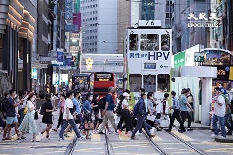 香港12月失業率跌至35 消費及旅遊行業好轉 政府統計處 香港經濟 勞工處 大紀元