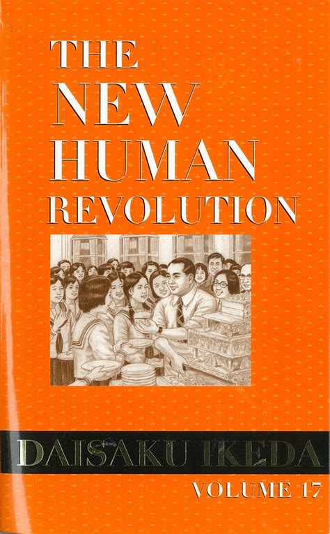 The New Human Revolution Vol. 17 - Online Shop - SGI Australia