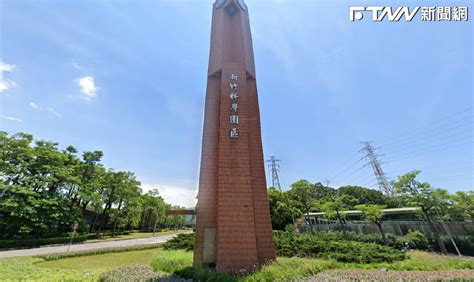 科技業爆裁員潮？竹科爆48廠商大裁員 496人等嘸年終突失業 Ftnn 新聞網