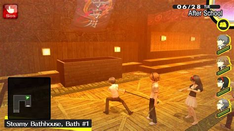 Persona 4 Golden Steamy Bathhouse Walkthrough Segmentnext