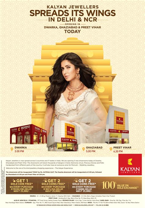 Kalyan Jewellers Spreads Its Wings In Delhi And Ncr Ad Times Of India