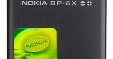 Nokia 8800 Battery BL5X - Cellspare