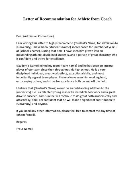 Recommendation Letter From Coach For Student Sample Example