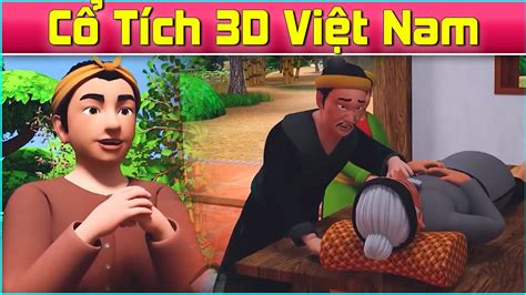 Phim 3D Kho Tàng Cổ Tích Khám Phá Thế Giới Cổ Tích Việt Nam Qua Hình