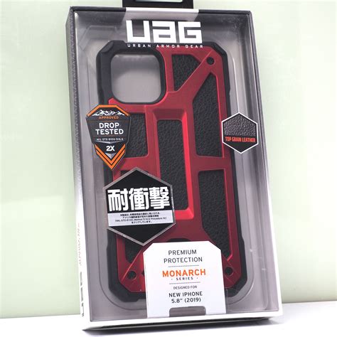 Apple Iphone Pro Urban Armor Gear Uag Mil