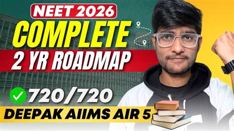 Class Th How To Start Neet Preprationhow To Reach Aiims Delhi In