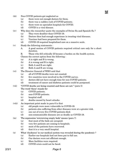 Cbse Class Qp English Language And Literature Compartment