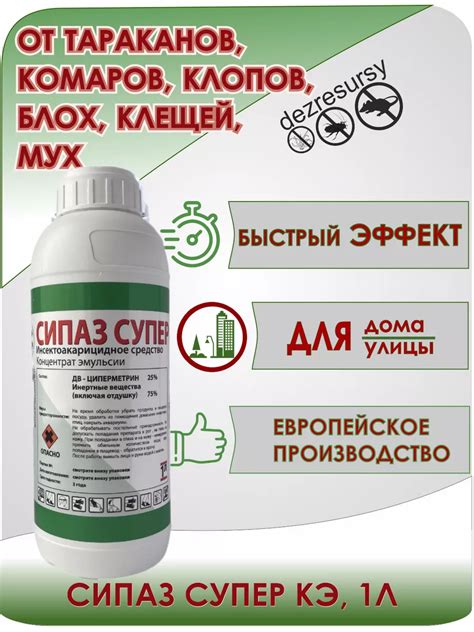 Похожие