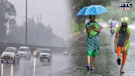 Punjab Weather Update Met Issues Yellow Alert For Rain Thunderstorm