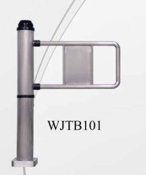 WJTB101 BARRERA DE CONTROL DE ACCESO PEATONAL UN CARRIL TIPO VE