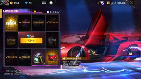 LAMBORGHINI WHEEL EVENT FREEFIRE I NEW LAMBORGHINI DRIFT ARRIVAL