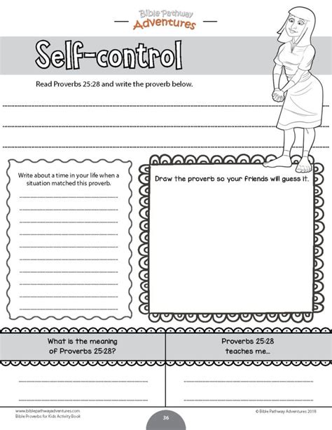 Self Control Worksheets — Db