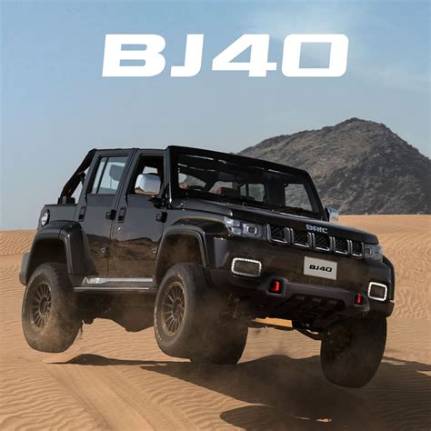 bj40 c the ultimate Adventure Vehicle for 2024