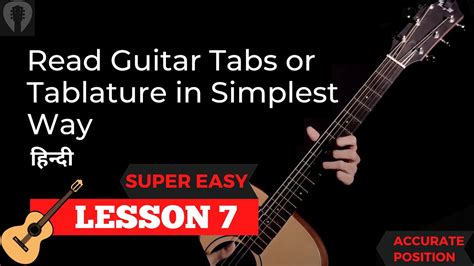 Read Guitar Tabs Or Tablature In Simplest Way Hindi Beginners Guitar