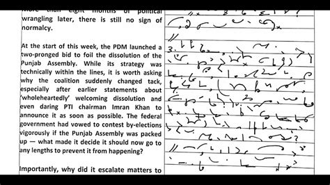 Wpm Shorthand Dictation Shorthand Dictation Wpm Youtube