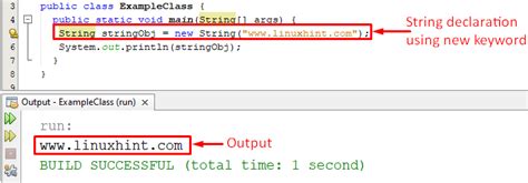 How To Declare A String In Java