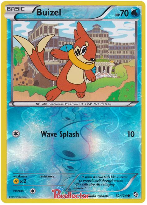 Buizel 32 Dragons Exalted Pokémon karty