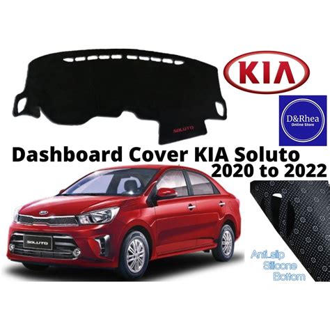 Dashboard Cover Kia Soluto 2020 To Present Insulated Dashboard Cove