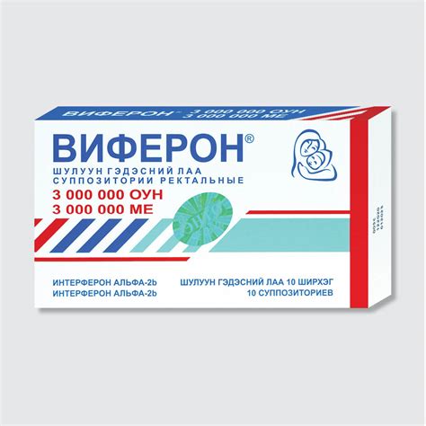 Монос Улаанбаатар - Эмийн сан