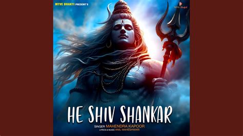 He Shiv Shankar Youtube