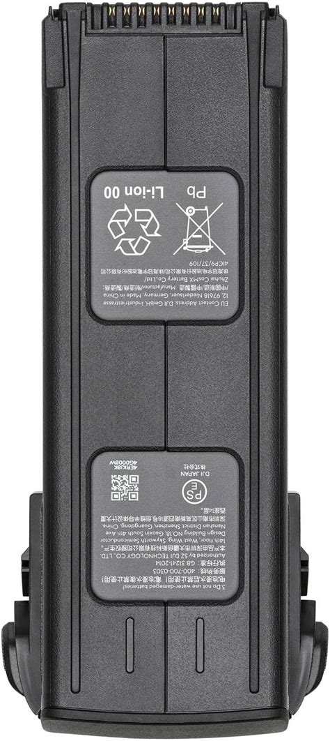 DJI Mavic 3 Series Intelligent Flight Battery For DJI Mavic 3 5000 MAh