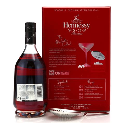 Hennessy VSOP Cognac Cocktail Gift Pack | Whisky Auctioneer