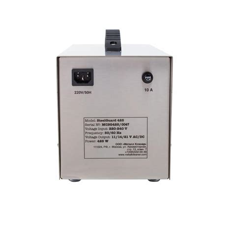 Аппарат SteelGuard 425 для очистки сварных швов