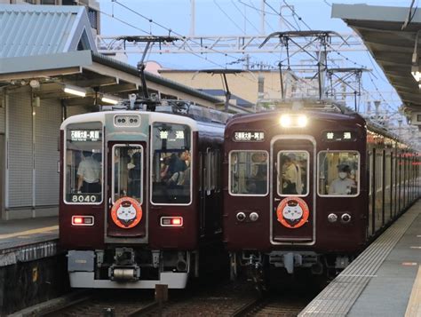 阪急箕面線 ちいかわ看板車離合を撮る・・ 人生・乗り物・熱血野郎