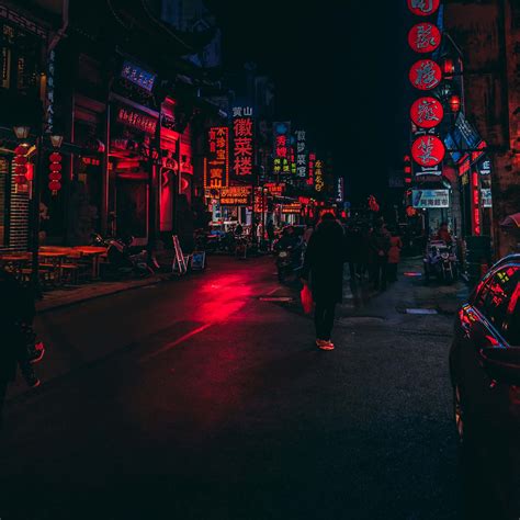 Download Cool iPad Pro Japanese Street At Night Wallpaper | Wallpapers.com